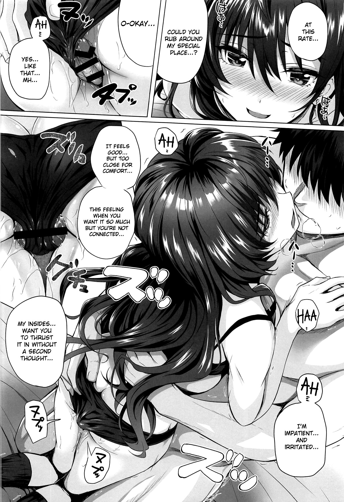 Hentai Manga Comic-Shiki and Producer II-Read-16